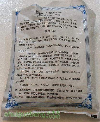 102014hkfpe88p15ch7mk1.jpg