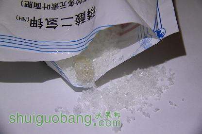 102255dez8sf13r1peryfr.jpg
