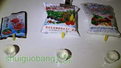 102636s833hmk3hd5333mb.jpg