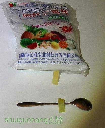 102755jn5fb0w6p05i6w0c.jpg