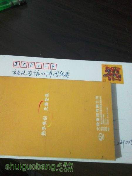 071741on5k597j5d9j6dcz.jpg