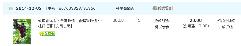 012.png