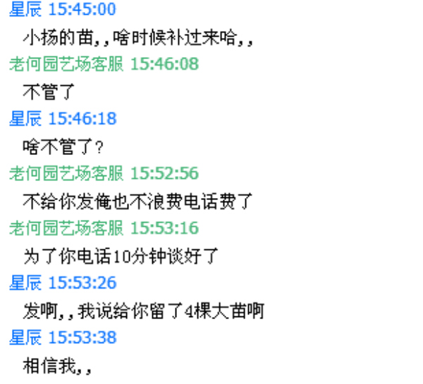 164730gyr3mid0wj0srdjm.jpg