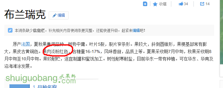5555555.png