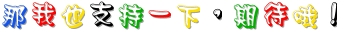 070414tlw15ueblbr115c2.gif