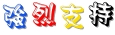 212954p3chs07cwc9sb5s0.gif