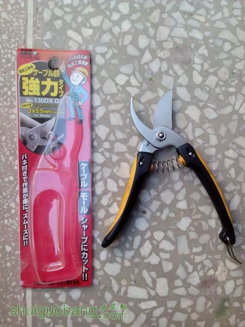 201358r4hnnlql4l4nmqvr.jpg