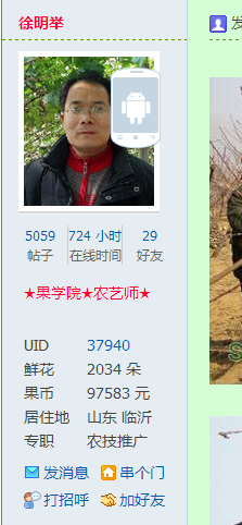 ޱ.png