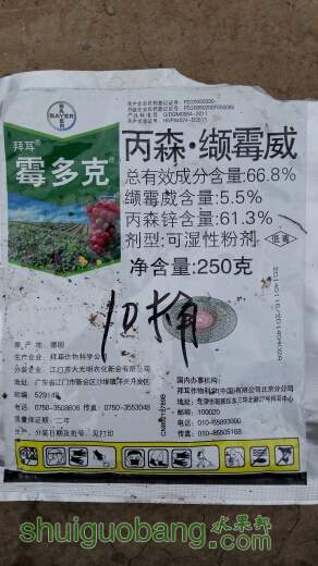 220312yqxx7nzmjffmtp6b.jpg