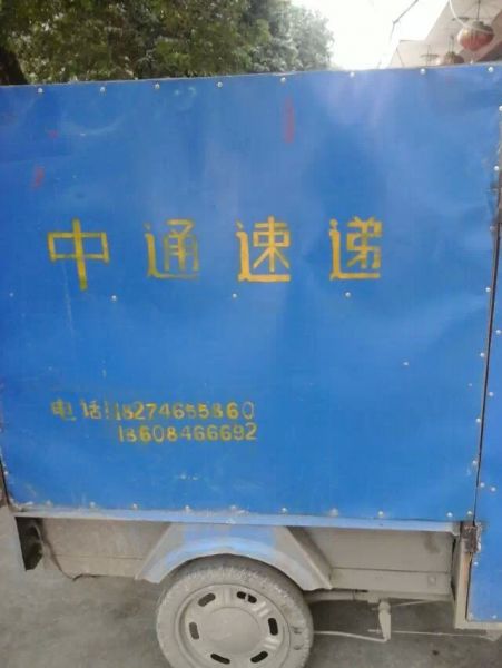 psb (36).jpg