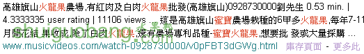 @VD`TVRICWL_$G]DNT3%3H4.png