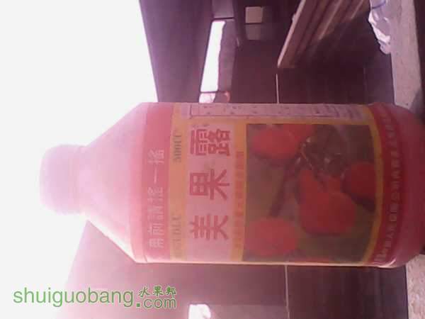IMG_20150214_140123153.jpg