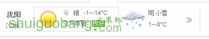 QQͼƬ20150227091813.png