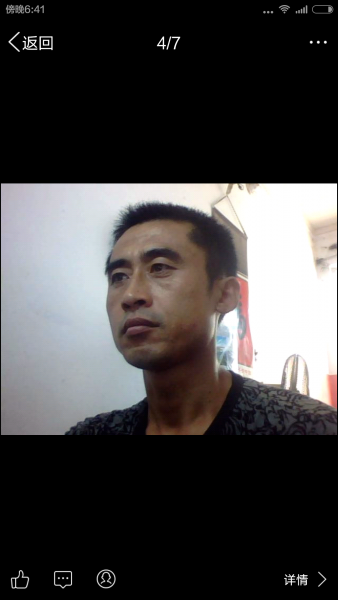 Screenshot_2015-02-09-18-41-59.png