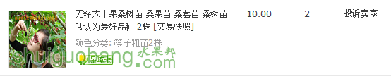 QQͼƬ20150307095951.png