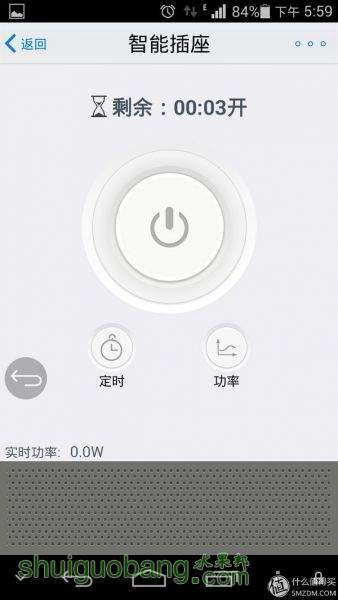 53ca09ea1cdd6.jpg_e600.jpg