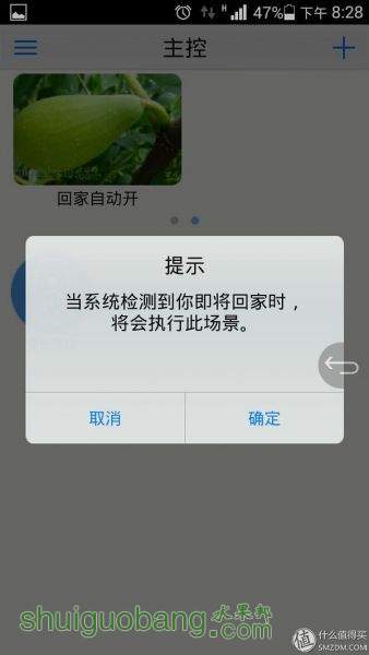 53ca106784bd3.jpg_e600.jpg