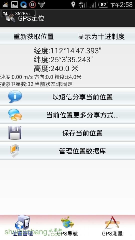 150209fu7kfa7amlk5n0nn.png