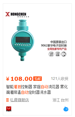 QQͼƬ20150419091629.png