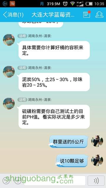 112234yococ3ckg82l2228.jpg