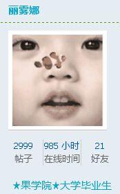 QQ��ͼ20150427100802.jpg