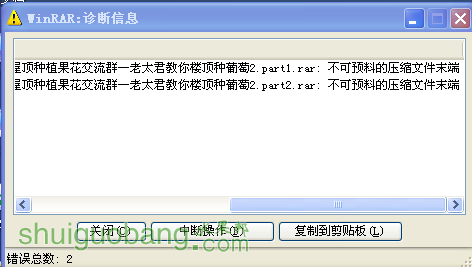 QQͼƬ20150502073735.png