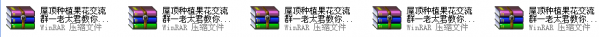 QQͼƬ20150502073755.png