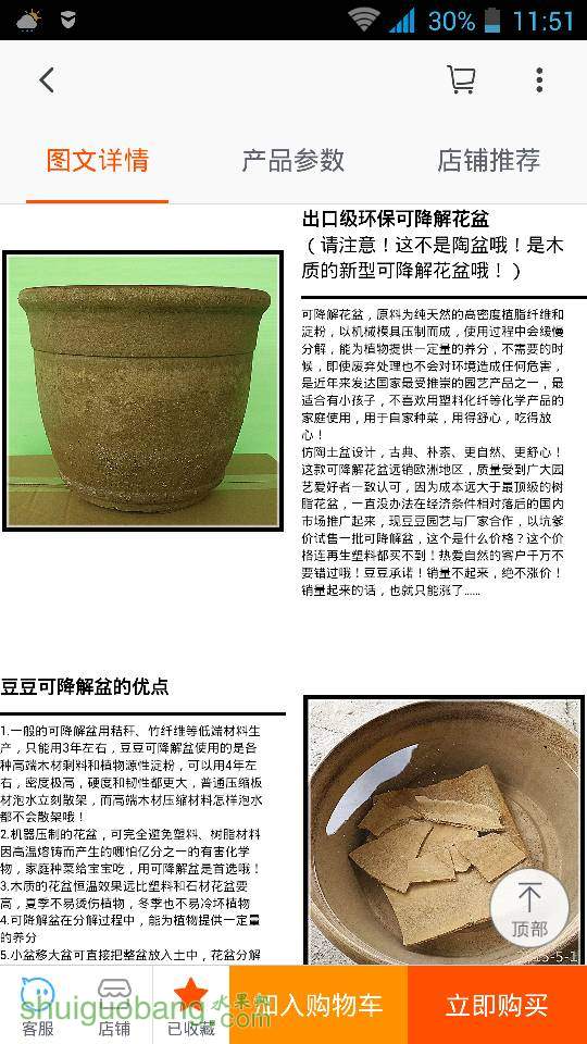 120332v3o38yygg8yq8jkr.png