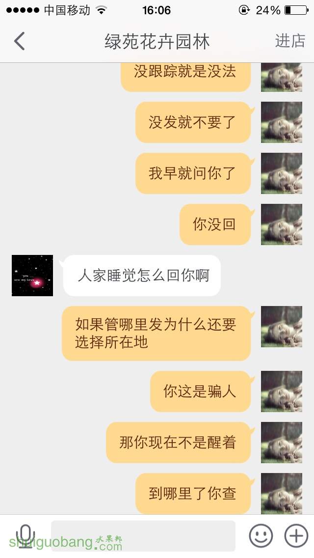 160716kofpjopq9zoboos4.jpg