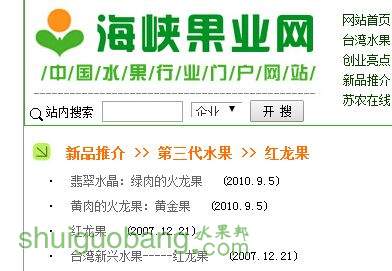 QQͼ20150720145218.jpg