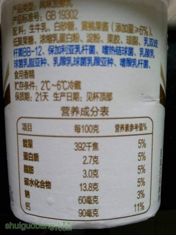 145412snk0lm0l646zu485.jpg