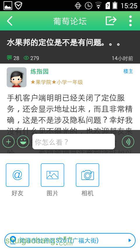 152924u1air2ca1a1i588r.png