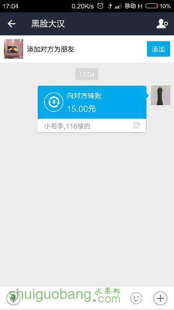174409s8k7goz52w2ms722.png