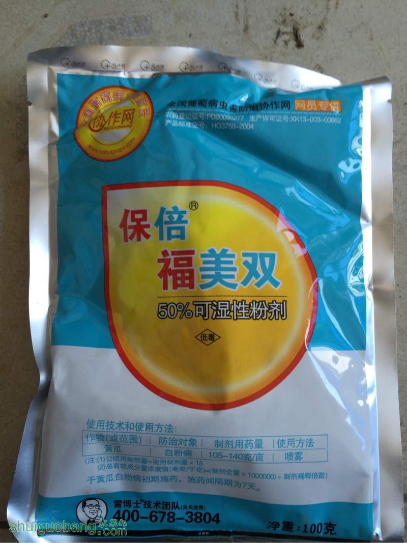 232500xpuo808rgcb3mtau.jpg