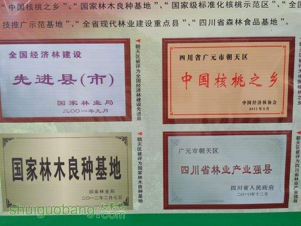20141014_155613.jpg