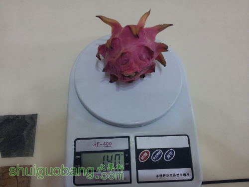 20150824_192255.jpg