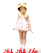 ������лͼ.gif