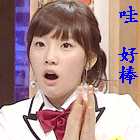 20105285246.gif