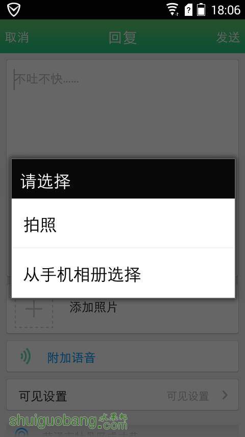 180650uioif2iai2ifo2sv.png