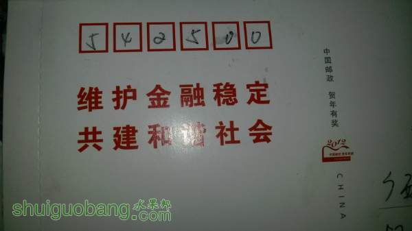 154510jjt9djdwb9f39ccw.jpg