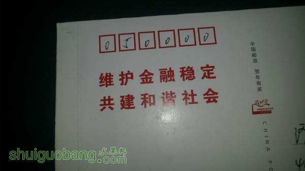231118j4awcmyym9iuq4a9.jpg