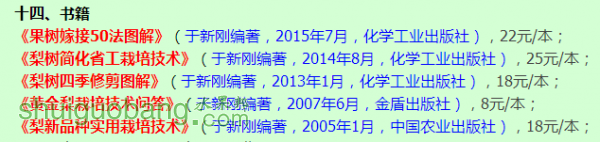 ѹͼ1511040829_1.png