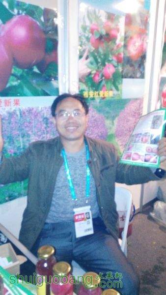԰ƬIMG_20151105_104625.jpg