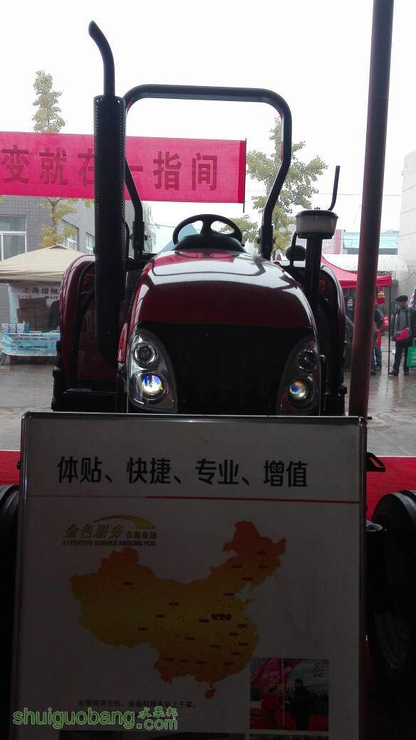 231309ps2lthvldyhqygv0.jpg
