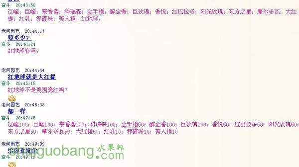 QQͼƬ20130826211444.jpg
