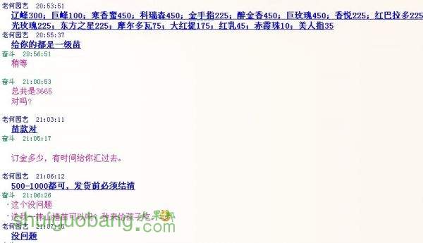 QQͼƬ20130826211512.jpg