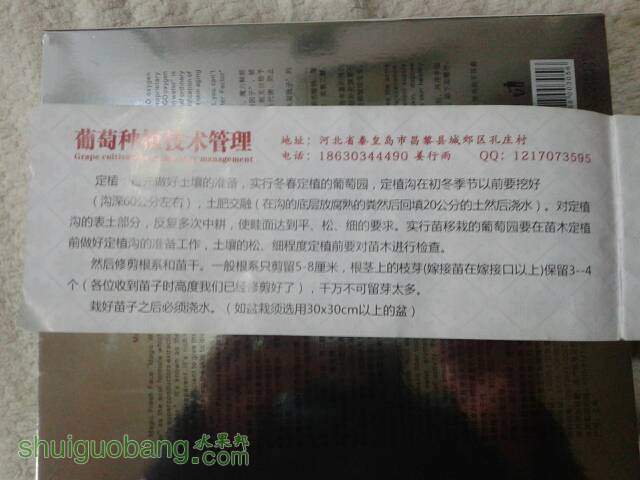 131412tmhvcgra9hrhohzf.jpg