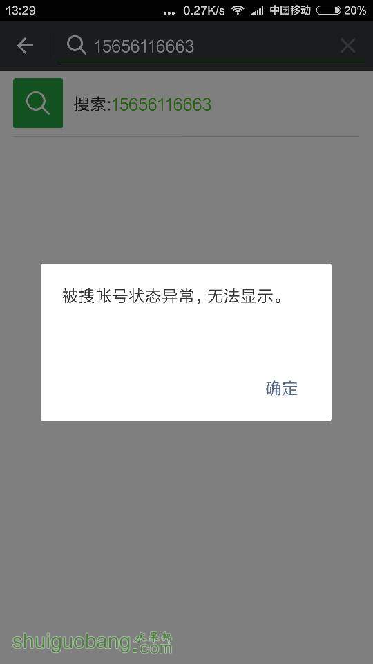 133040ubxx55u84ucfx91e.png