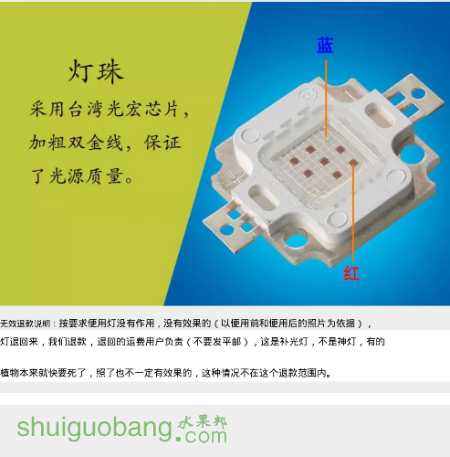 Screenshot_2015-11-18-22-20-36.png