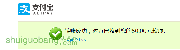QQͼƬ20151119211534.png